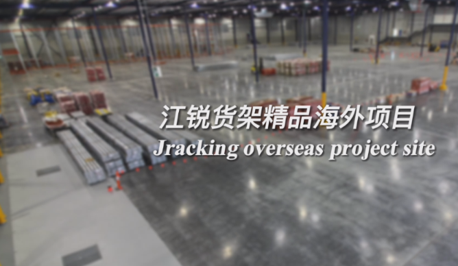 Z6尊龙·凯时(中国)-官方网站