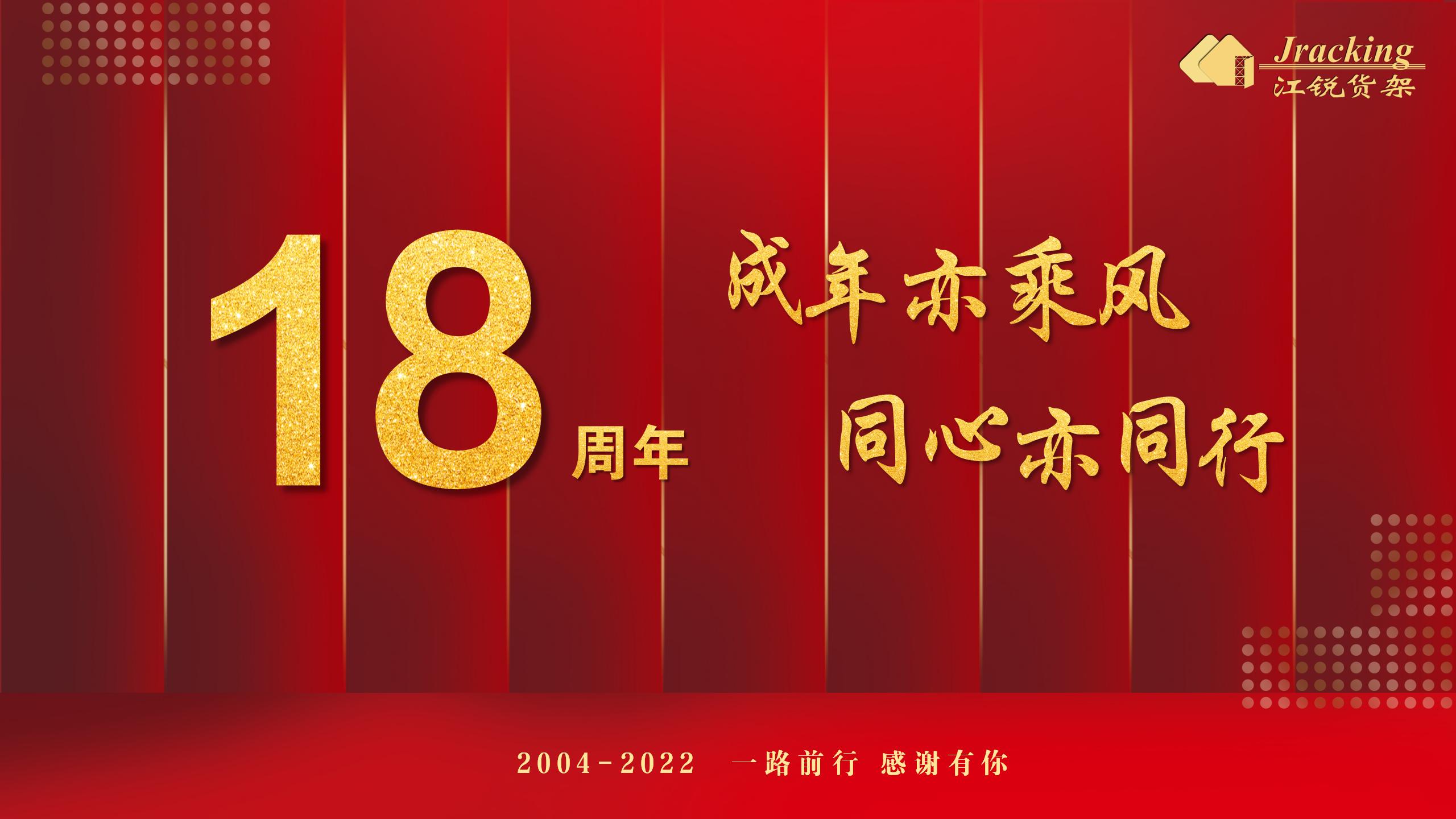 工会园地-Z6尊龙凯时