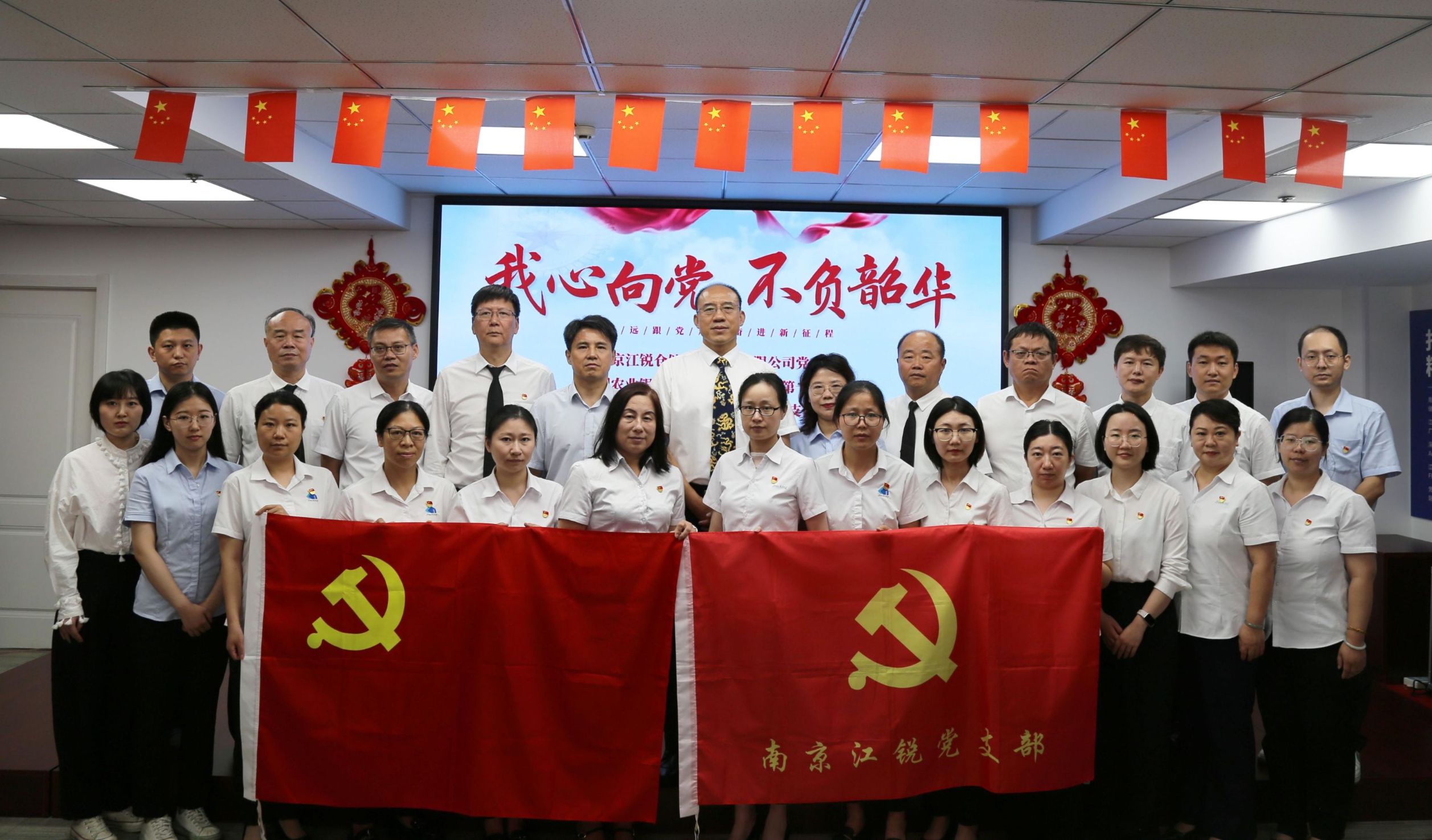 Z6尊龙·凯时(中国)-官方网站