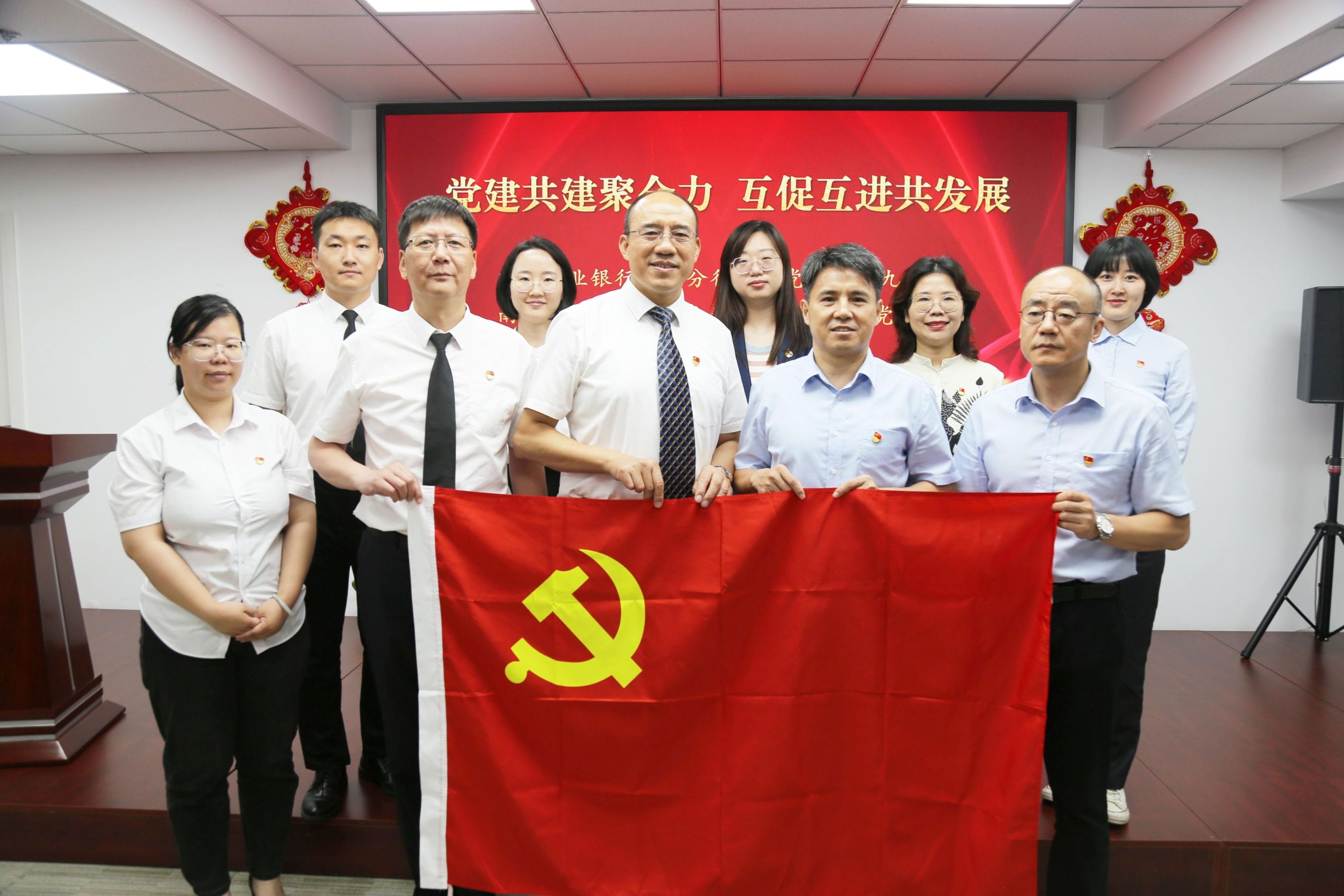 Z6尊龙凯时党建-Z6尊龙凯时