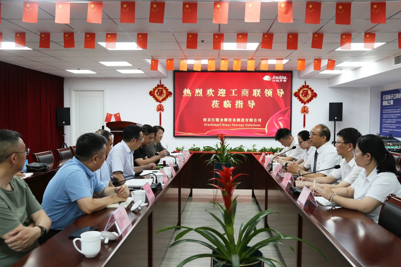 Z6尊龙·凯时(中国)-官方网站