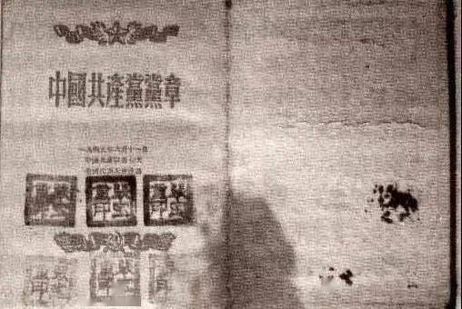 Z6尊龙·凯时(中国)-官方网站
