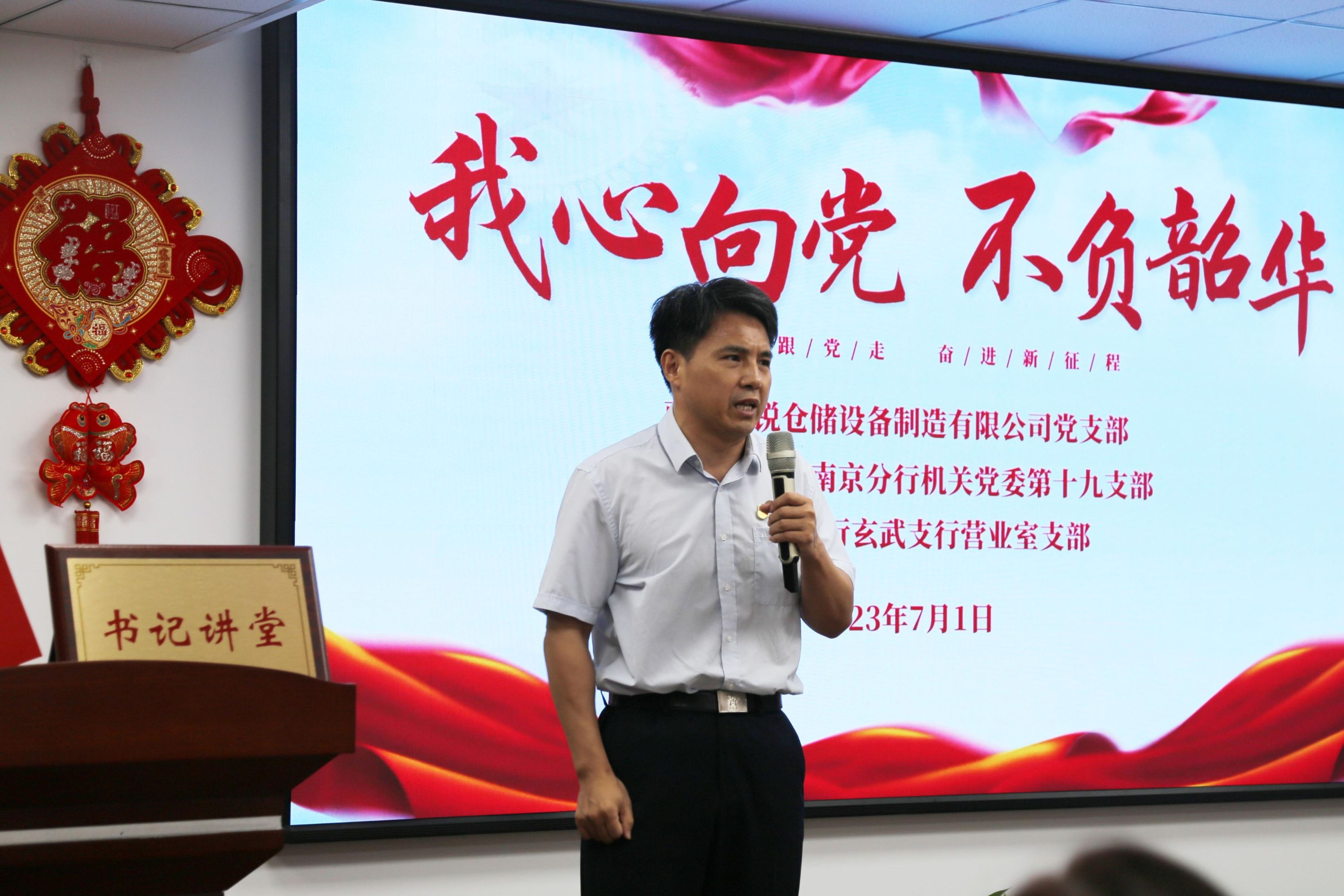 Z6尊龙·凯时(中国)-官方网站