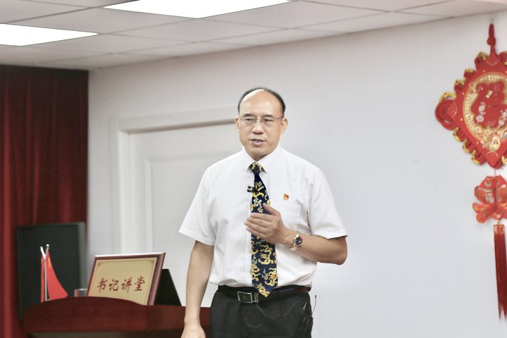 Z6尊龙·凯时(中国)-官方网站