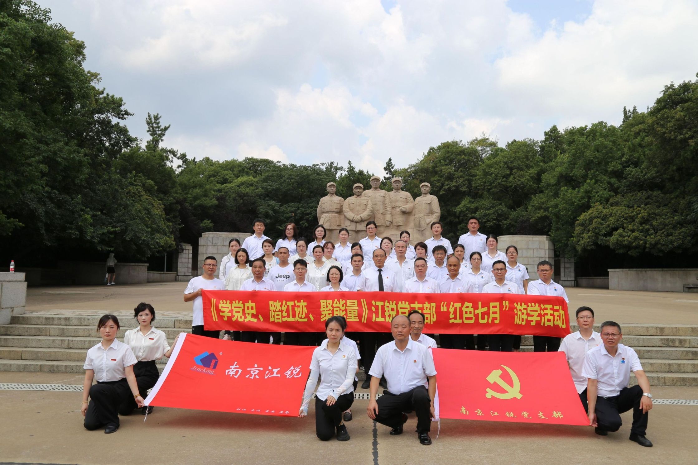 Z6尊龙·凯时(中国)-官方网站