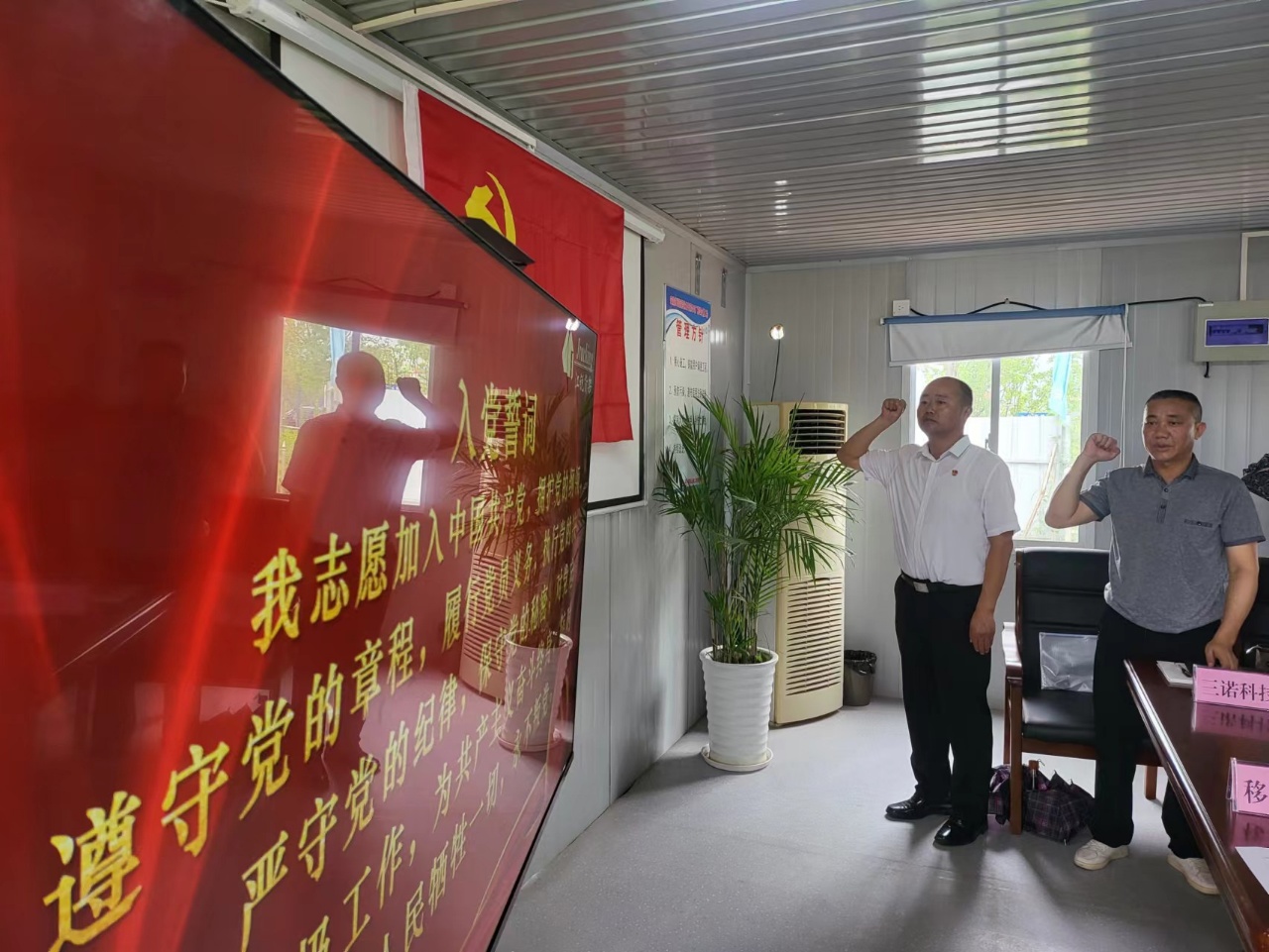 Z6尊龙·凯时(中国)-官方网站