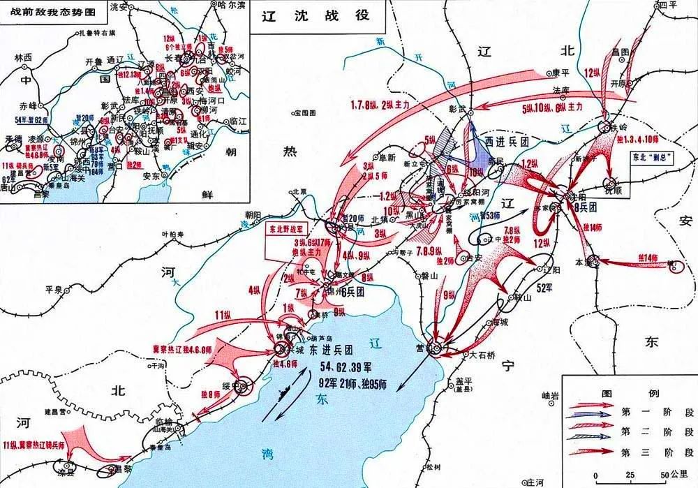Z6尊龙·凯时(中国)-官方网站