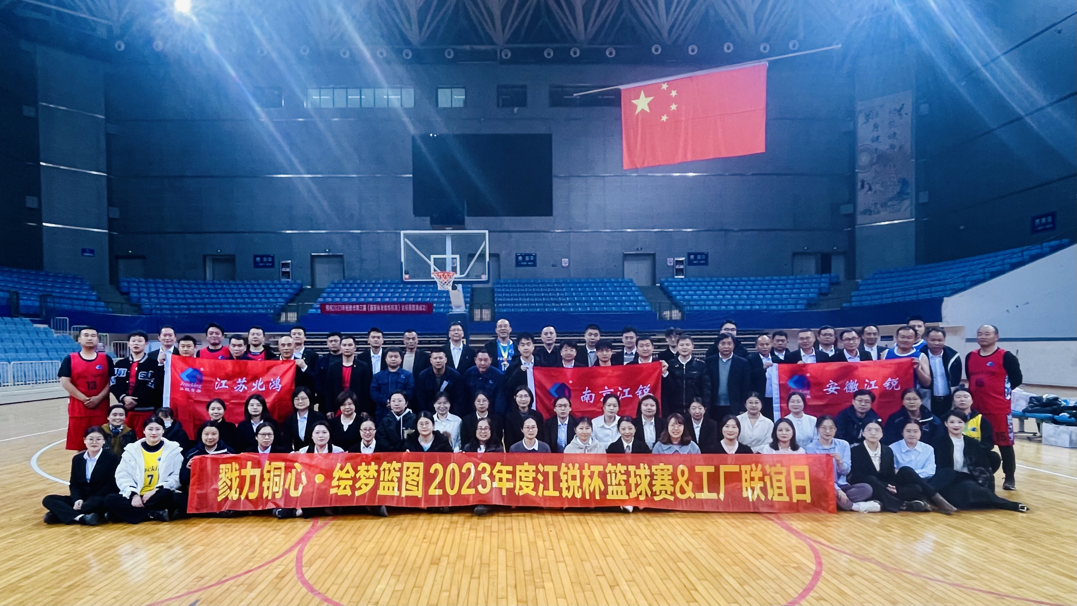 Z6尊龙·凯时(中国)-官方网站