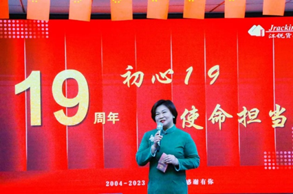 Z6尊龙·凯时(中国)-官方网站