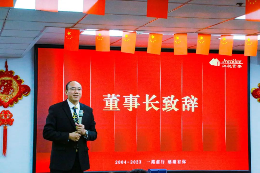 Z6尊龙·凯时(中国)-官方网站