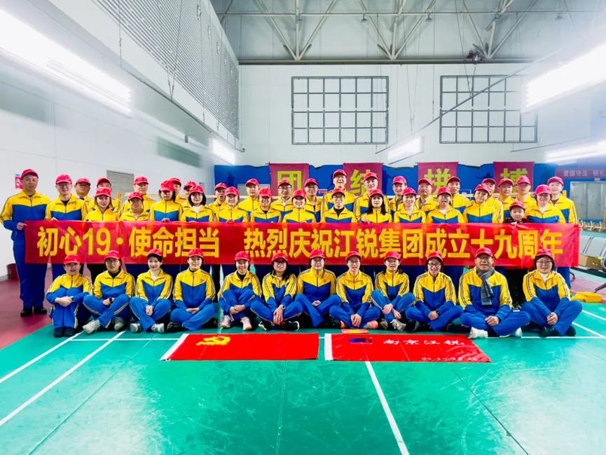 Z6尊龙·凯时(中国)-官方网站