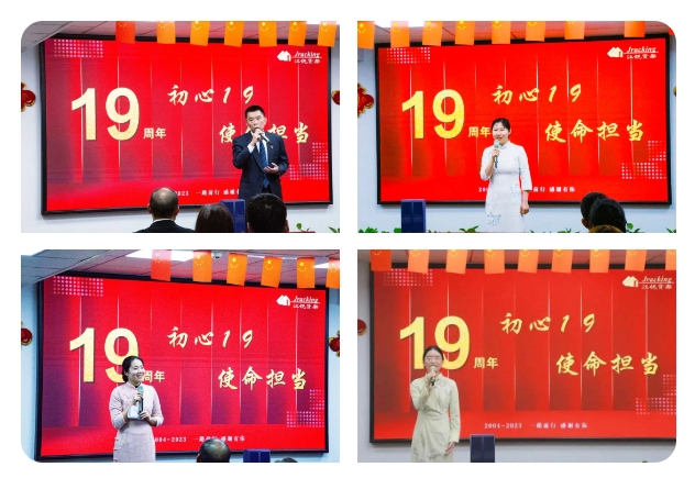 Z6尊龙·凯时(中国)-官方网站