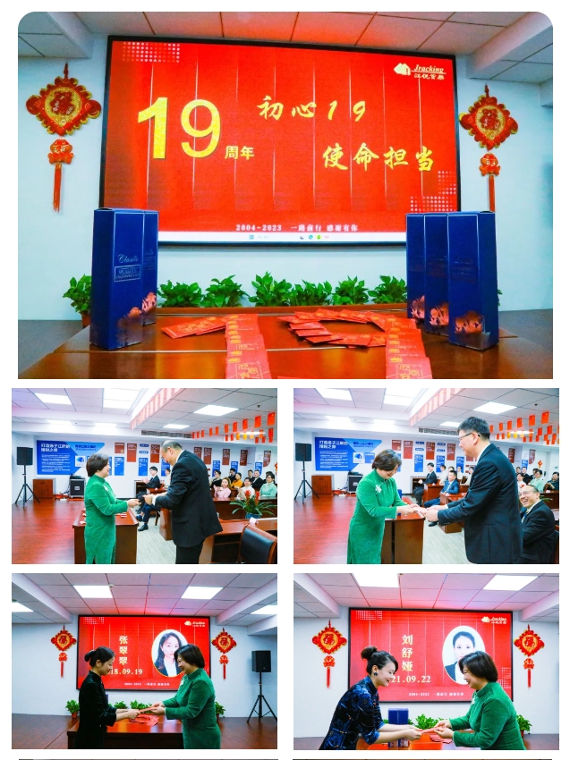 Z6尊龙·凯时(中国)-官方网站