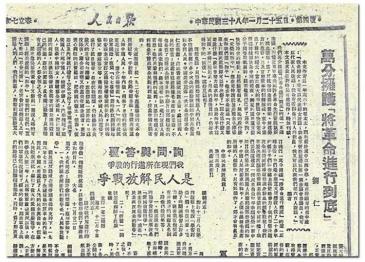 Z6尊龙·凯时(中国)-官方网站