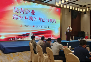 Z6尊龙·凯时(中国)-官方网站