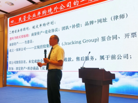Z6尊龙·凯时(中国)-官方网站