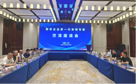Z6尊龙·凯时(中国)-官方网站
