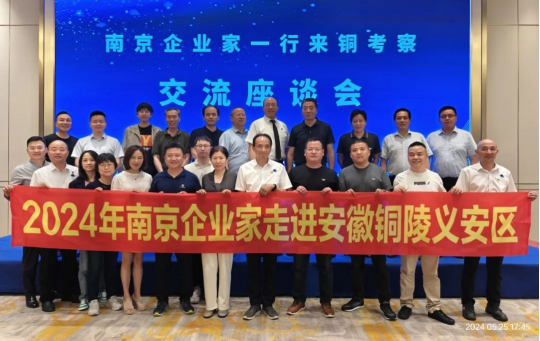 Z6尊龙·凯时(中国)-官方网站