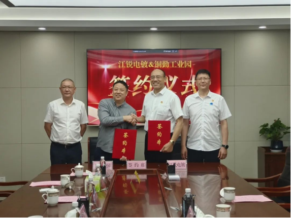 Z6尊龙·凯时(中国)-官方网站