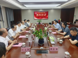 Z6尊龙·凯时(中国)-官方网站