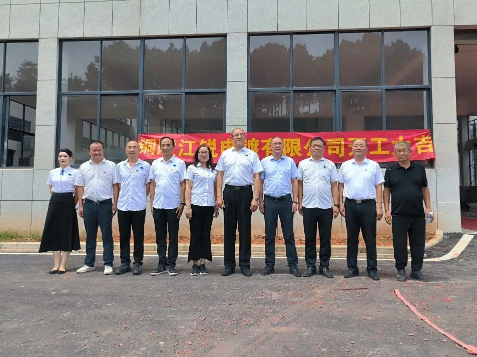 Z6尊龙·凯时(中国)-官方网站