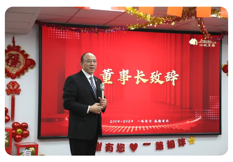 Z6尊龙·凯时(中国)-官方网站