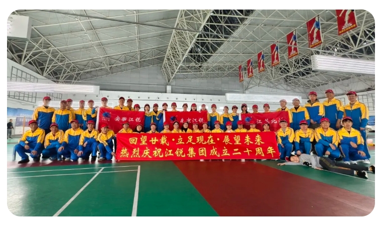 Z6尊龙·凯时(中国)-官方网站