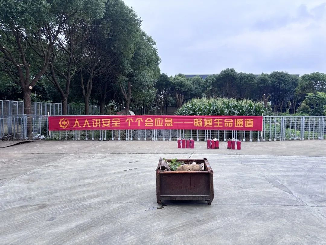 Z6尊龙·凯时(中国)-官方网站