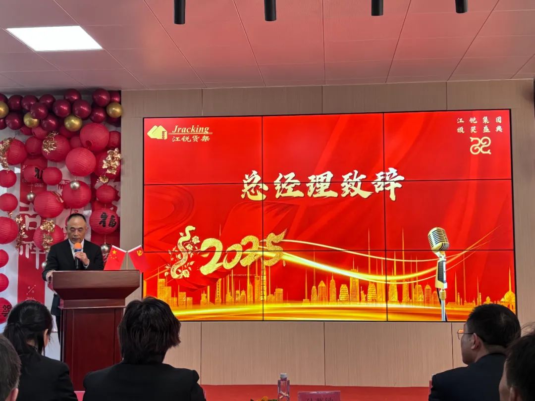 Z6尊龙·凯时(中国)-官方网站