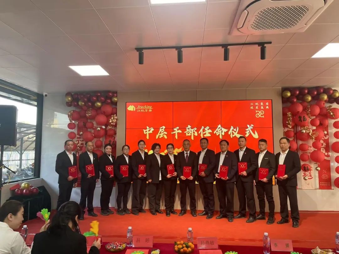 Z6尊龙·凯时(中国)-官方网站