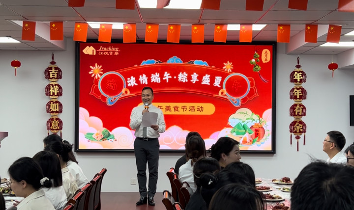 Z6尊龙·凯时(中国)-官方网站